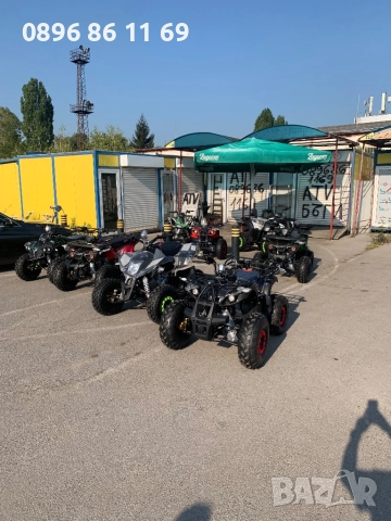 АТВ/ATV Налични всички модели за малки и големи Стоков базар ИЛИЯНЦИ, снимка 6 - Мотоциклети и мототехника - 47910480