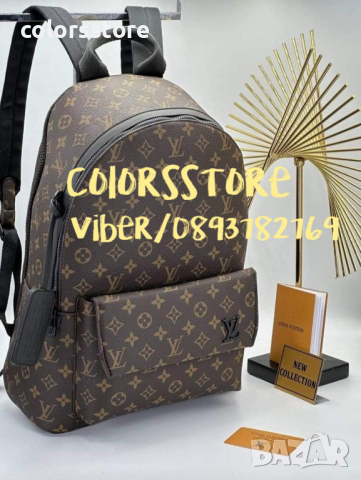 Раница Louis Vuitton VL211, снимка 1 - Раници - 34905460