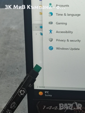 Геймърски лаптоп Asus TUF FX506H  0888998778, снимка 2 - Лаптопи за игри - 53645826