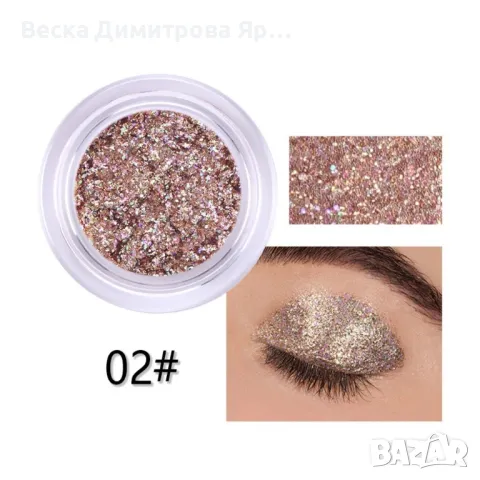 Цветен блясък за лице и коса MISS ROSE, снимка 10 - Козметика за лице - 47699965