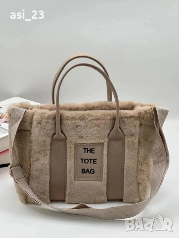 Нова дамска чанта , снимка 3 - Чанти - 52743050