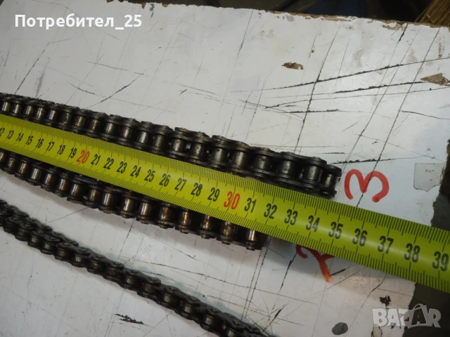 Шайби -зъбни колела и вериги, снимка 11 - Електродвигатели - 41949654