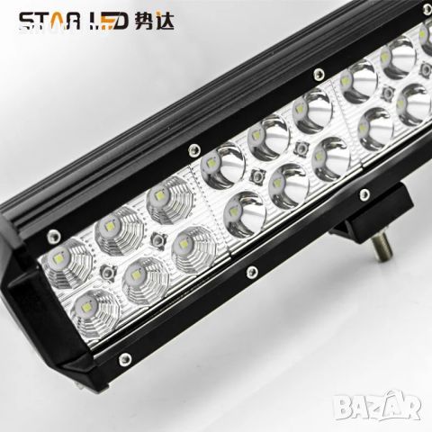 ДИОДЕН ЛЕД БАР / LED BAR – 125см Фар работна лампа, снимка 3 - Аксесоари и консумативи - 45836271