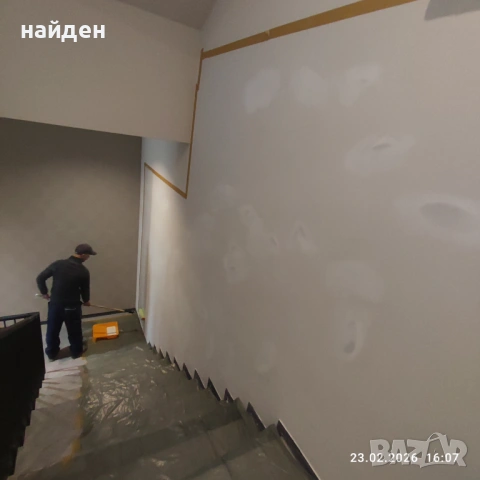 Вътрешни ремонти на ниски цени , снимка 7 - Майстори - 53540503
