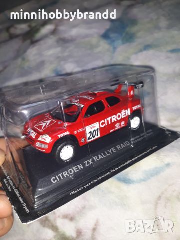 Mitsubishi Pajero Evolution. Cutroen ZX. RENAULT MEGANE. RALLY DAKAR 1998.1996.2000. TOP MODELS., снимка 12 - Колекции - 45807462