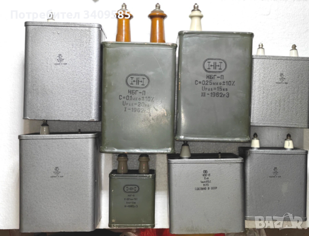 Продавам кондензатори, нови PHILIPS, SIEMENS + Съединители Куплунги РС10ТВ +  HONDA