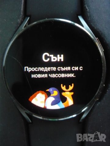 Samsung Galaxy Watch 4 40mm R860, снимка 7 - Смарт гривни - 46421472
