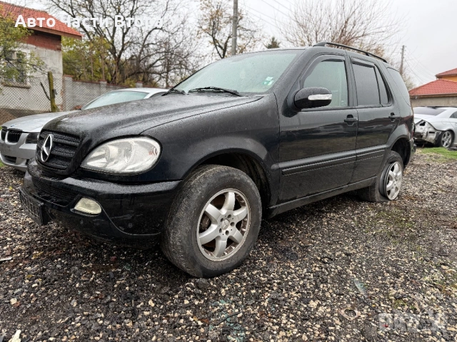 Mercedes ML270cdi W163 на части, снимка 2 - Автомобили и джипове - 54011303