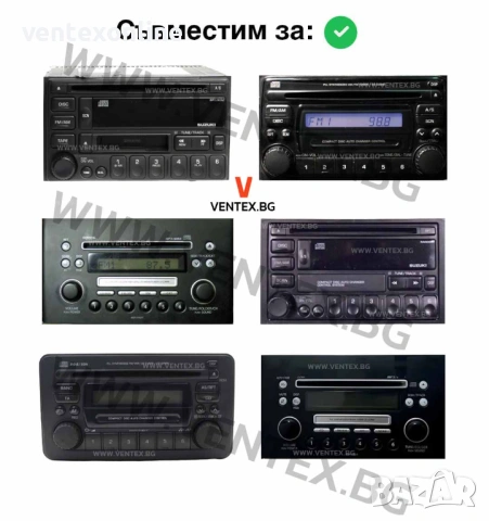 Bluetooth и USB интерфейс за Suzuki Clarion - WEFA Безплатна доставка, снимка 3 - Части - 53900311