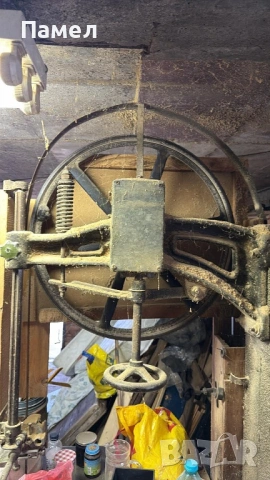 Банциг, снимка 2 - Други инструменти - 54130418