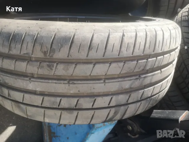 Летни гуми  Dunlope Sport maxx  285/40 R20 , снимка 12 - Гуми и джанти - 47800607