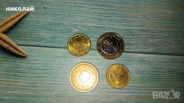 продавам стари български и евро монети , снимка 9 - Нумизматика и бонистика - 53208849