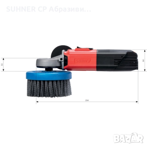 SUHNER UPC 2-R - Полираща машина, снимка 2 - Други машини и части - 52095125