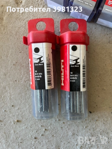 Бургии/Свредла Hilti