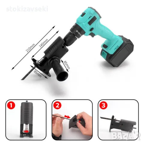 Приставка за винтоверт,  трион с метални остриета с 3 остриета , снимка 1