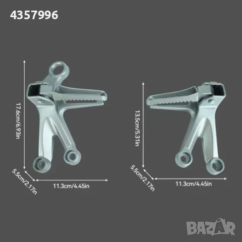 ЗАДНИ СТЕПЕНКИ ЗА МОТОР, КОМПЛЕКТ- 2539, снимка 4 - Аксесоари и консумативи - 50874341