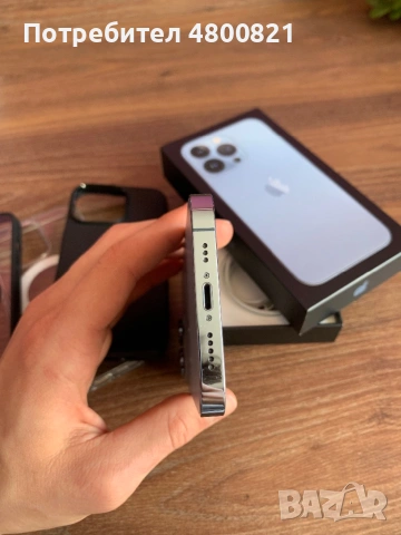 iPhone 13 Pro КАТО НОВ!, снимка 11 - Apple iPhone - 54237310