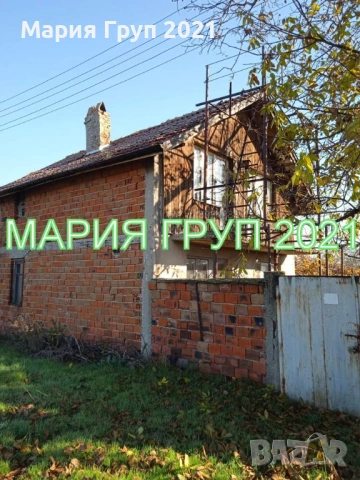 !!!ТОП ОФЕРТА!!!Продавам Двуетажна Къща с Гараж в село Ценово област Стара Загора!!!