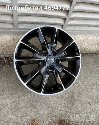 18 цола Jeep Cherokee V (KL)