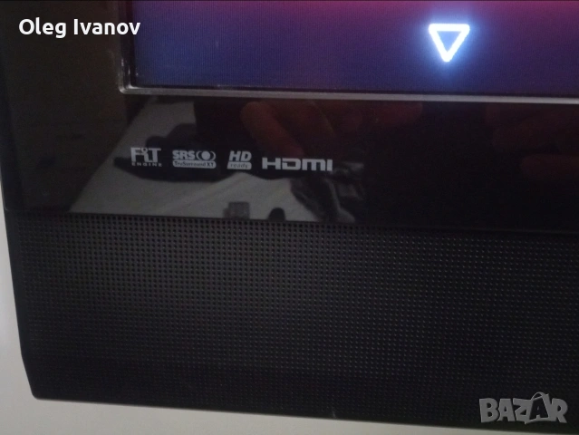 телевизор hyundai 43 инч, снимка 2 - Телевизори - 53251503