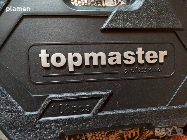 комплект инструменти за кола нов, снимка 2 - Други инструменти - 53878944