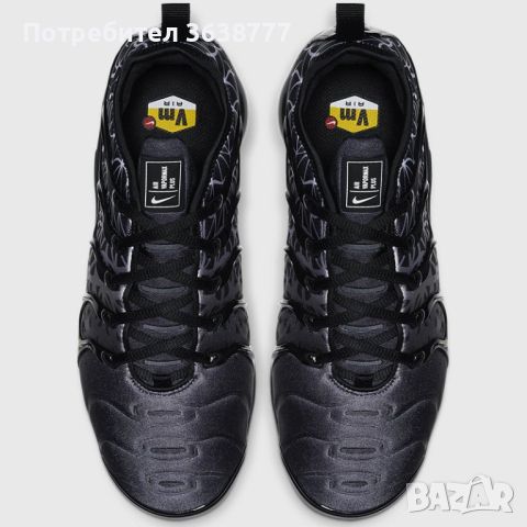 Нови мъжки маратонки Nike Air vapormax TN plus 42 и 44, снимка 3 - Маратонки - 46264380