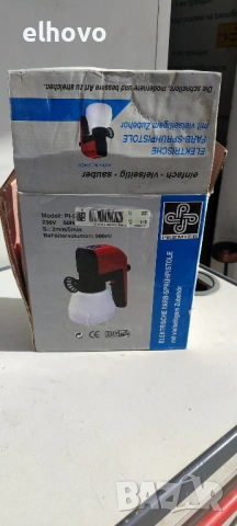 Пистолет за боядисване Premier Pl-505