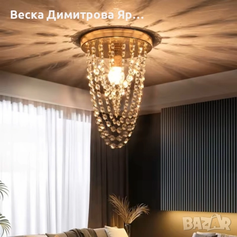 Луксозен плафон с кристали – впечатляващ светлинен ефект дори в малки помещения, снимка 4 - Полилеи - 52134975