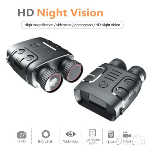 Очила за нощно виждане 800м, дигитален бинокъл, за лов, с дисплей, с екран, видео, снимки, SD карта, снимка 3 - Друга електроника - 45530226