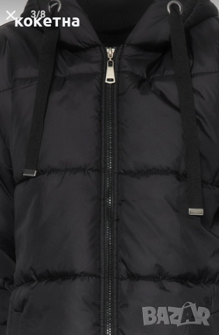 Ново зимно яке, снимка 5 - Якета - 52830419