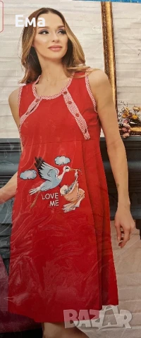 Памучни нощници потник ръкав 