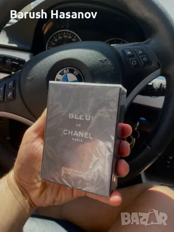 Парфюм Blue De Chanel Eu De Parfume Оригинален, снимка 3 - Мъжки парфюми - 46944214