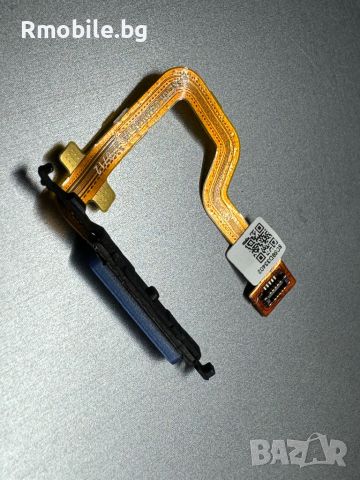 Бутон включване за Motorola G31, снимка 1 - Резервни части за телефони - 46191105