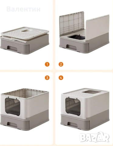 Котешка тоалетна FEANDREA, снимка 5 - За котки - 53340983