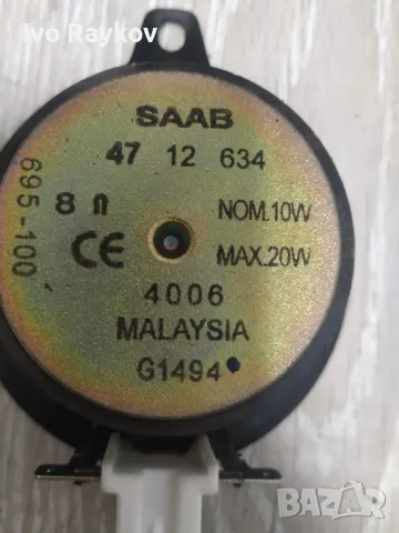 Колпнки, табло, предни за saab 93, снимка 3 - Части - 49723635