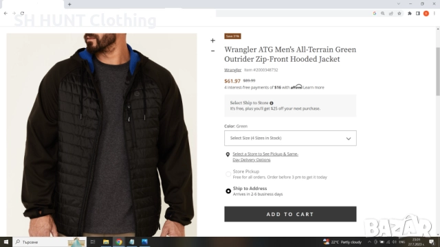 Wrangler ATG Men's All-Terrain Jacket Размер XXL мъжко яке 10-55, снимка 3 - Якета - 52727840