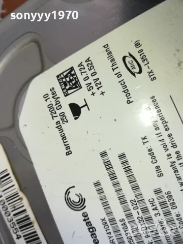 HARD DISC 2605251818, снимка 8 - Твърди дискове - 50434492