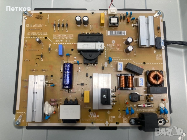 65UP81009LR  EAX69487906  EBT66828202  LGP6065NT-21U1  HC650DQG-ABDA1-A141, снимка 4 - Части и Платки - 53614611