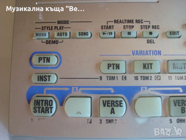 Дръм машина Boss DR-3 , снимка 3 - Други - 46585039