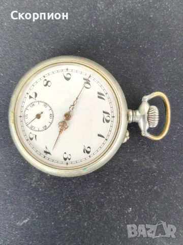 Швейцарски джобен часовник - ARGENTAN - ПРОМОЦИЯ, снимка 3 - Джобни - 48739824