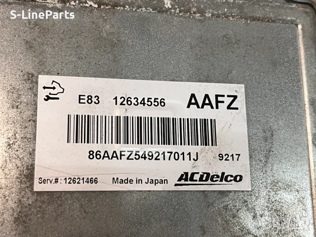 Компютри двигател ECU Opel Astra J 1.6 Бензин Опел Астра , снимка 2 - Части - 47169214