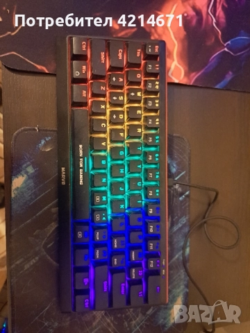 Клавиатурата MARVO KH962 различни цветове и начини за подсветки , снимка 4 - Клавиатури и мишки - 52870111