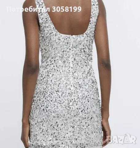 Уникална нова рокля, снимка 13 - Рокли - 49713375