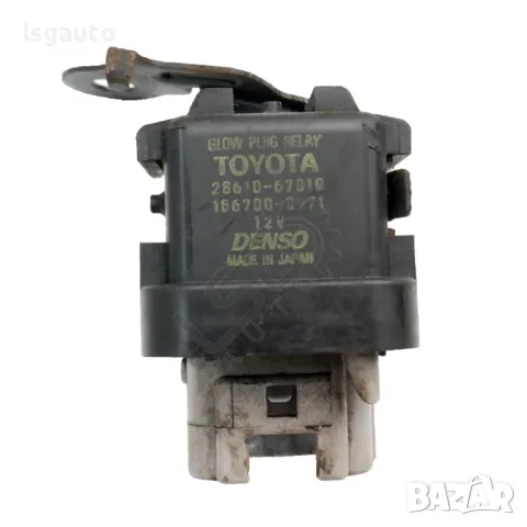 Реле подгревни свещи Toyota Avensis III 2009-2015 ID:146077