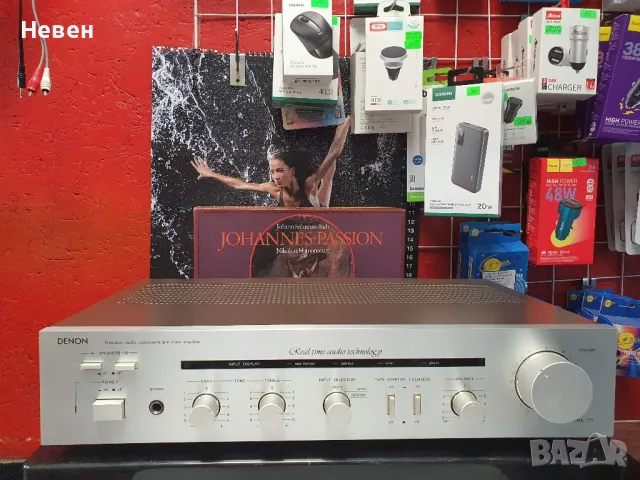 Усилвател DENON PMA-717, снимка 1 - Ресийвъри, усилватели, смесителни пултове - 47969799