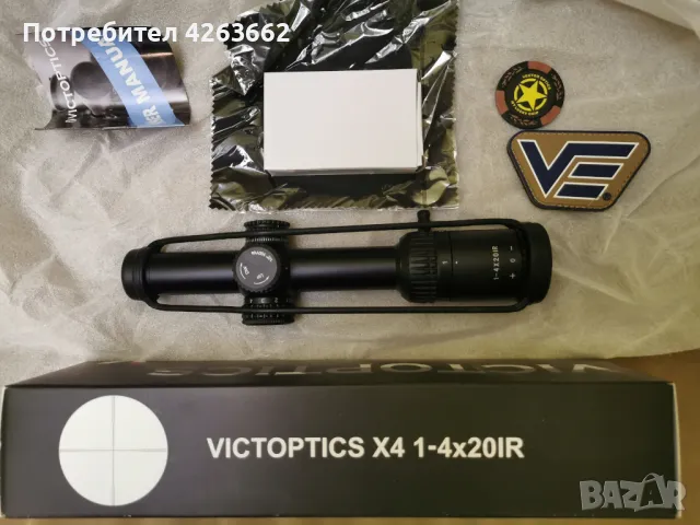 Оптически мерник Victoptics X4 1-4X20 IR LPVO (OPSL21), 5 нива червена и зелена подсветка, снимка 3 - Оборудване и аксесоари за оръжия - 47549160