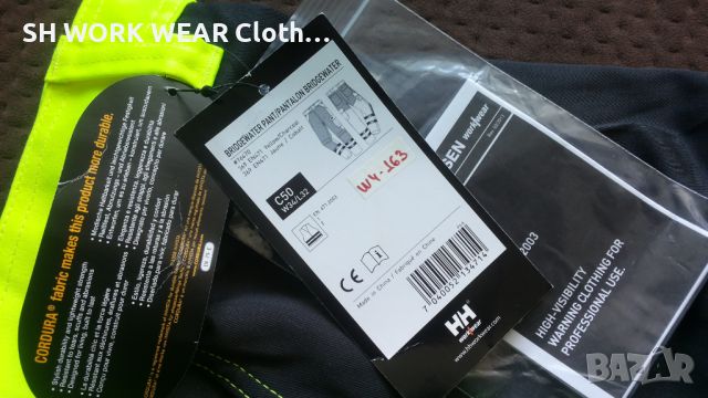 HELLY HANSEN BRIDGEATER Work Trouser размер 50 / M работен панталон W4-163, снимка 8 - Панталони - 45936514