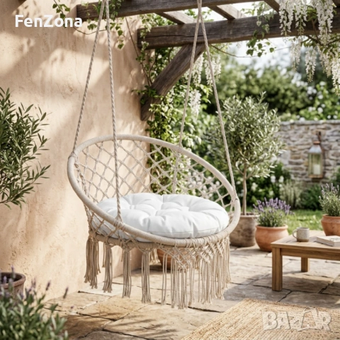 Висяща градинска люлка, с възглавница или без