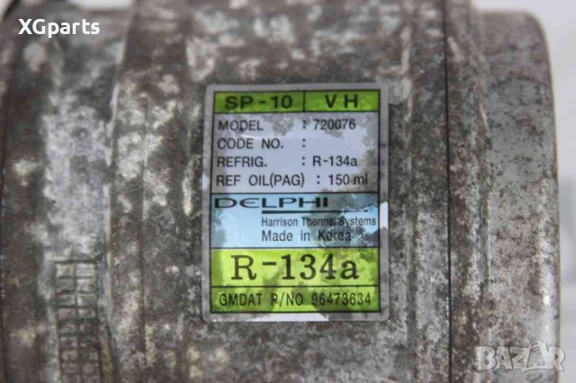  Компресор климатик за Chevrolet Aveo 1.2 8V 72 к.с. (2003-2011), снимка 2 - Части - 50763122