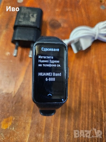 Smart watch Huawei band 6 В отлично техническо и визуално състояние., снимка 4 - Смарт часовници - 53123379